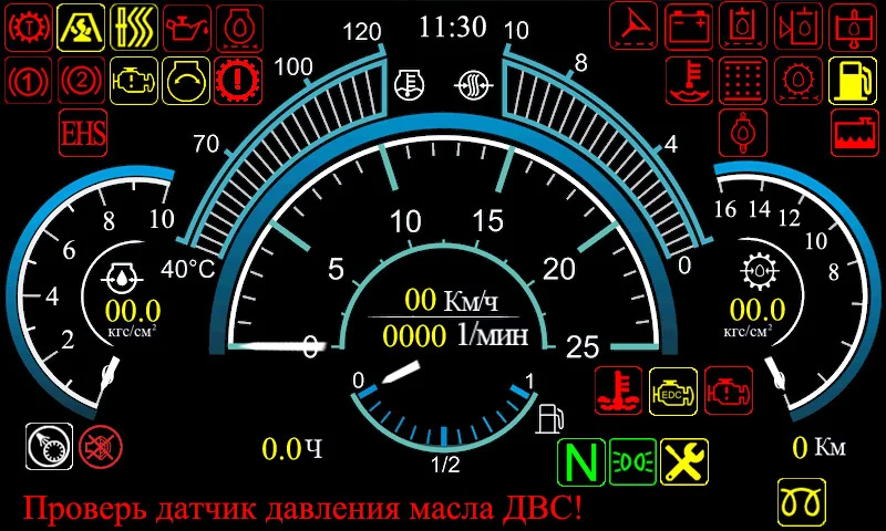 Панель приборов BP-TLJ-U3-080-06