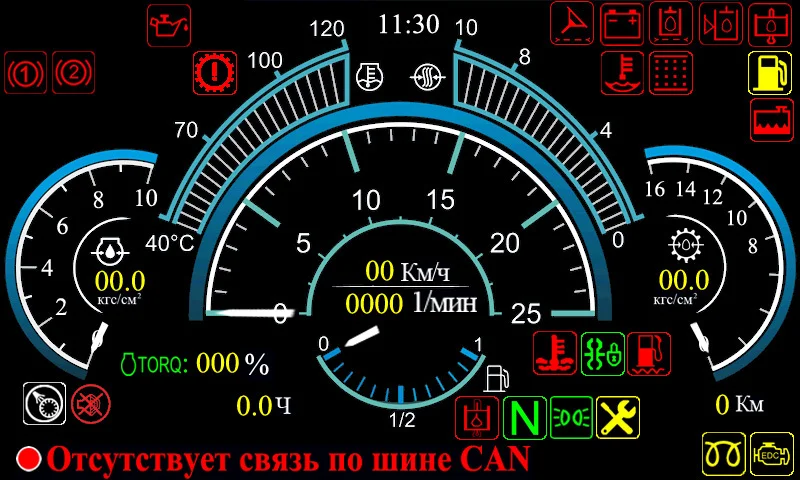 Панель приборов BP-TLJ-U2-080-07